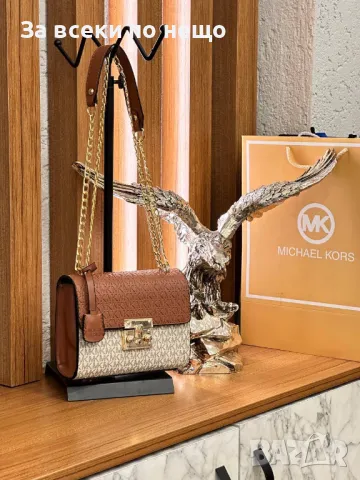 Дамска чанта Michael Kors - Налични различни цветове Код D882, снимка 4 - Чанти - 47242990