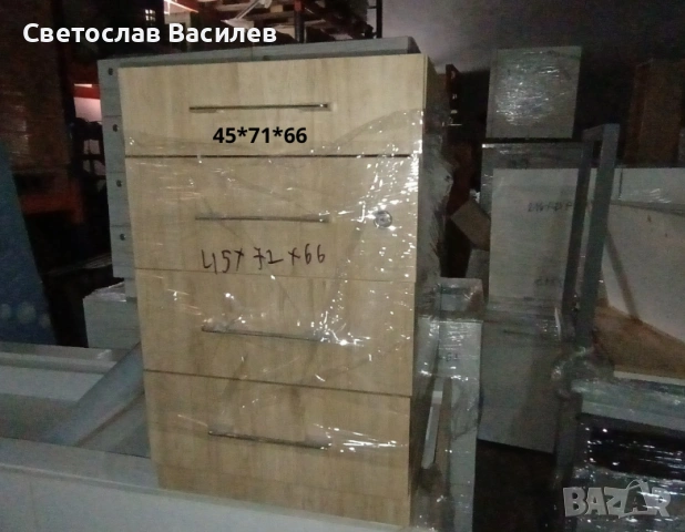 Дървени етажерки и скрин с чекмеджета, снимка 4 - Етажерки - 53243928