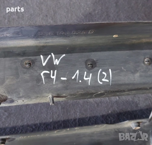 Кора Двигател VW Голф 4 1.4 - 036103925C - 036103925D, снимка 6 - Части - 51398881