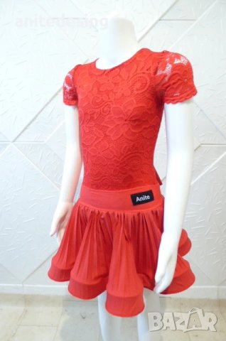 Детска рокля за спортни танци от две части -боди и пола