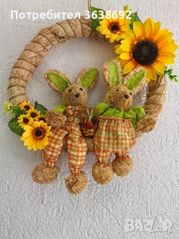 Великденски венец 