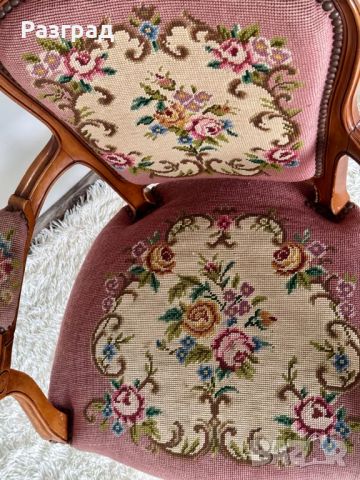 Ретро френски кресла с гобленова дамаска, снимка 9 - Дивани и мека мебел - 45523621