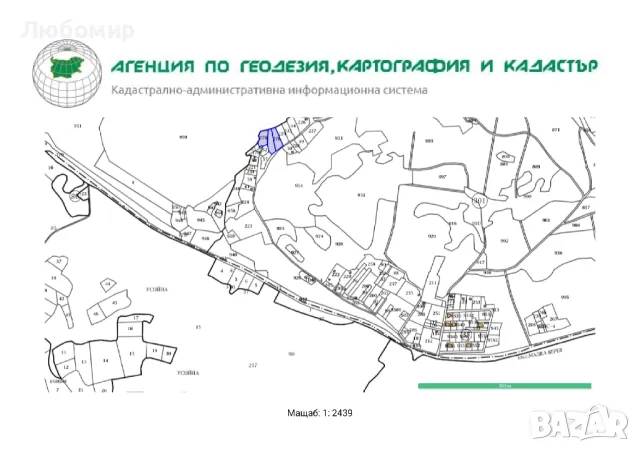 Продаваме парцел (земеделска земя) 3462 м2, на 5 км от Стара Загора, снимка 3 - Земеделска земя - 47891143