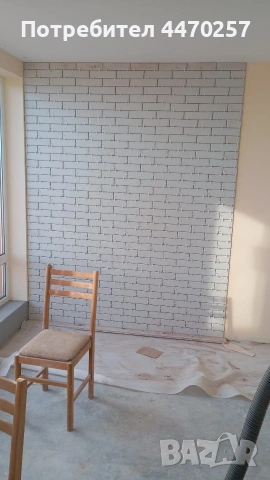 Ремонт , снимка 3 - Ремонти на апартаменти - 54108963