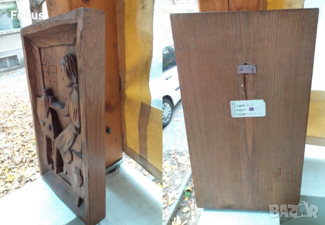 ДЪРВОРЕЗБА РЪЧНА РАБОТА ПАНО РЕЗБА МАЙСТОР ГРЪНЧАР, снимка 3 - Антикварни и старинни предмети - 53508200