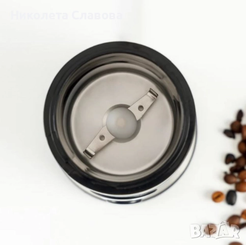 Кафемелачка Taurus AROMATIC – 150W, 50 г капацитет, неръждаема стомана, снимка 4 - Други - 51526415