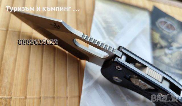 MICROTECH STITCH RAM-LOK, снимка 9 - Ножове - 34181520