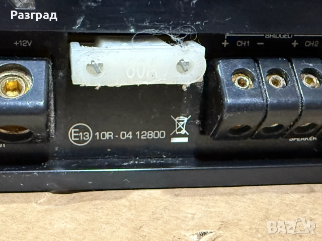 Усилвател за кола MAC AUDIO ZXS  4500  1800W, снимка 6 - Аксесоари и консумативи - 52914429