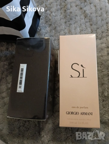 парфюми, снимка 2 - Дамски парфюми - 53677568