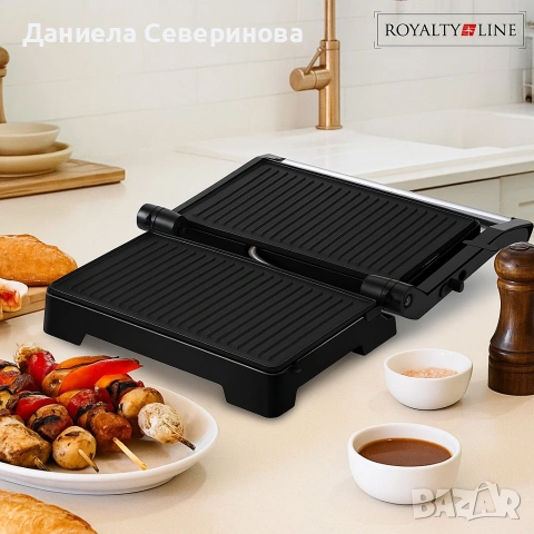 Тостер грил Royalty Line RL-PM1000 - Компактен грил и сандвич преса 2 в 1, снимка 5 - Тостери - 54030753