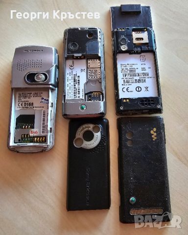 Motorola E365, Sony Ericsson K510 и W715 - за ремонт, снимка 17 - Sony Ericsson - 45640341