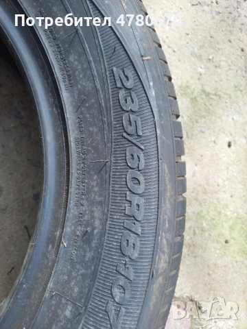 Продавам гуми , снимка 9 - Гуми и джанти - 54009197