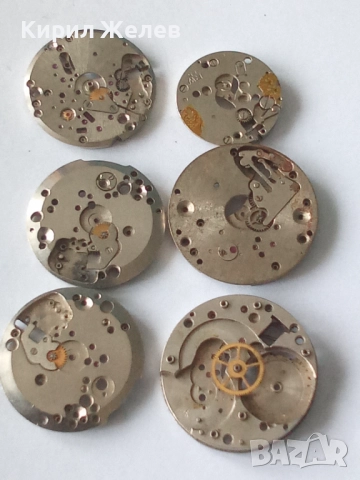 Механизми части от стари ръчни часовници 51883, снимка 4 - Мъжки - 52286086