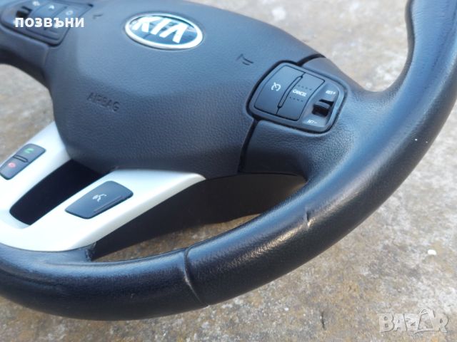 Airbag за Киа Спортидж / Kia Sportage 2010-2016, снимка 3 - Части - 45514709