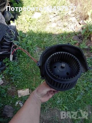 Вентилатор парно  за Опел Астра G 2001г 1.8 бензинов 125к.с   хечбек