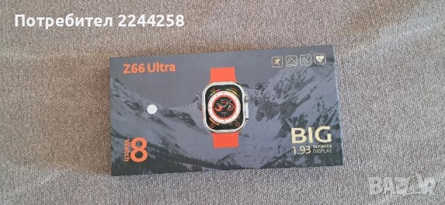 Продавам нов смарт часовник , снимка 8 - Смарт часовници - 50475962