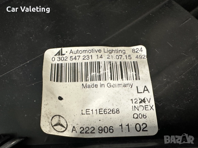 Фар фарове ляв Mercedes GLE W166 166 Мерцедес ГЛЕ В166 ILS, снимка 5 - Части - 52492452