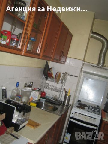 ПРОДАВАМ двустаен апартамент в град Берковица., снимка 11 - Aпартаменти - 45479417