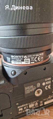 Фотоапарат Sony DSLR A580 , снимка 10 - Фотоапарати - 46564607