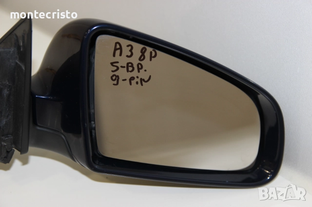 Дясно огледало Audi A3 8P Sportback 5 врати (2003-2008г.) 9 пина прибиране прибиращо Тъмно син синьо, снимка 2 - Части - 51782462