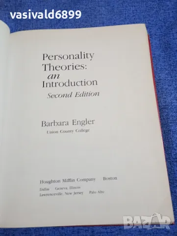 BARBARA ENGLER - PERSONALITY THEORIES , снимка 4 - Специализирана литература - 49509794