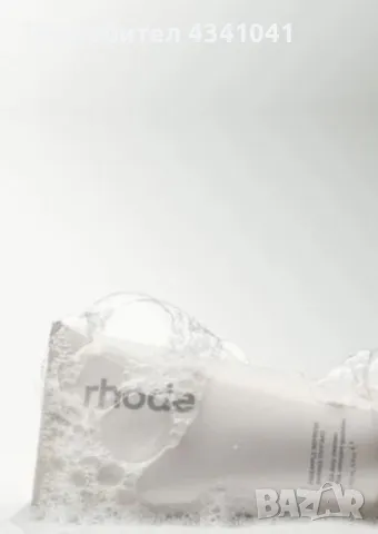 Rhode pineapple refresh cleanser , снимка 1 - Козметика за лице - 49022770