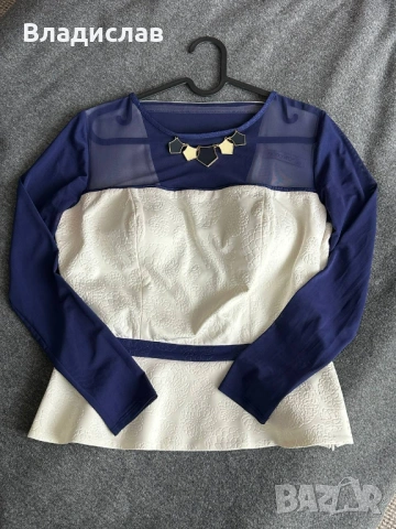 Елегантен дамски комплект пола + блуза празничен костюм