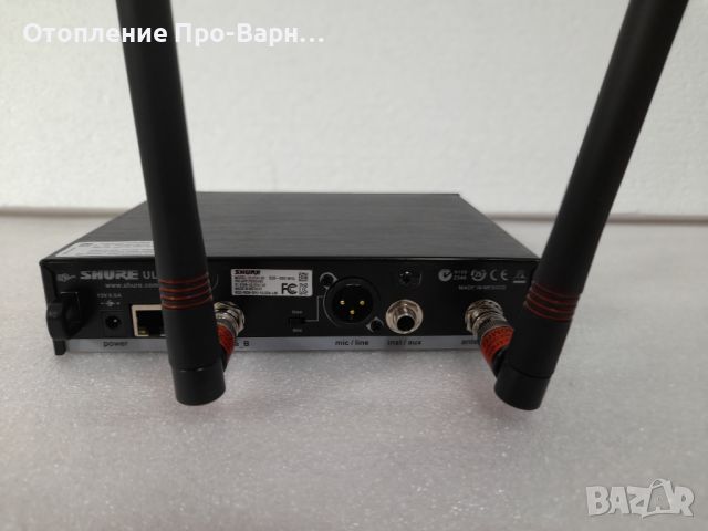 Професионален микрофон SHURE ULXD24/B58 - внос USA (Made in Mexico), снимка 4 - Микрофони - 46290069