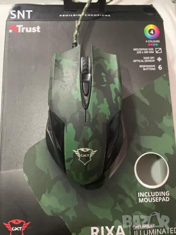  Геймърска мишка  TRUST GXT 7