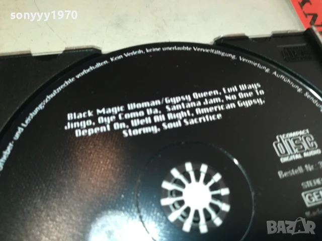 SANTANA CD 0908251824, снимка 13 - CD дискове - 51310425