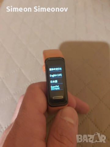 Продавам смарт гривна-часовник, снимка 2 - Смарт гривни - 53735961