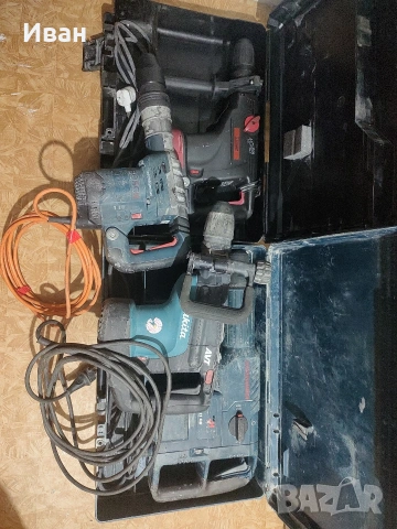 Перфоратор къртач 