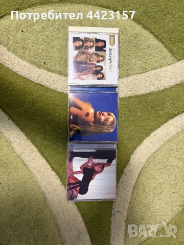 Лот 2 от лична колекция