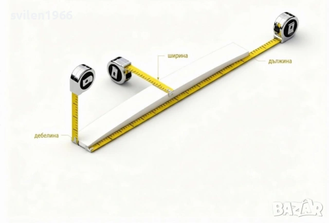 Части за подматрачна рамка.Ламели.Държачи за подматрачни рамки., снимка 15 - Друго - 14203564