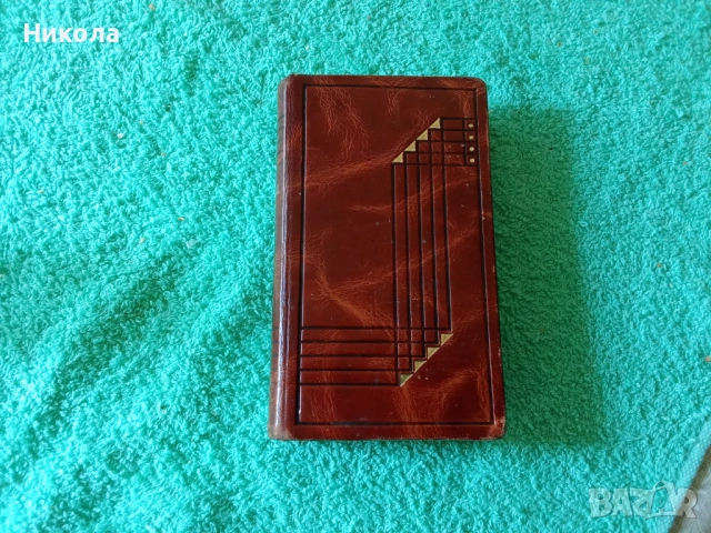 Антикварна Литургична книга Missel, снимка 5 - Антикварни и старинни предмети - 53925770