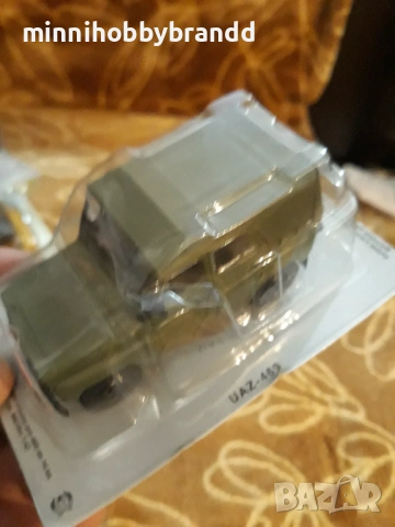 Robur Nysa Aro Renault Gaz Uaz Luaz Polonez Fiat Tarpan Warscawa Star 1.43 , снимка 2 - Колекции - 53477998