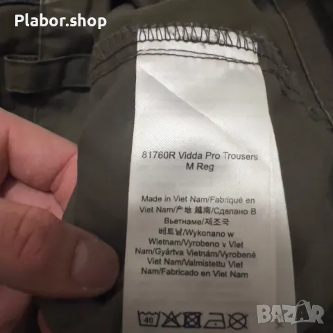 Мъжки туристически панталон Fjallraven G-1000 Vidda Pro, размер 50, снимка 5 - Панталони - 49558890