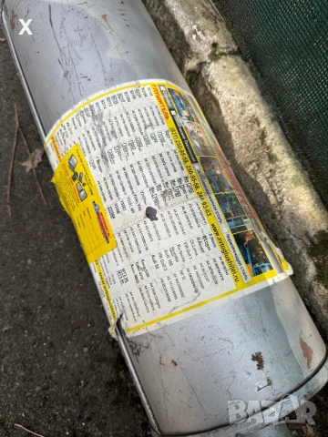 Гърне средно 1 фланец УАЗ 3151-1201010 НОВ РУСКИ, снимка 3 - Части - 53990461