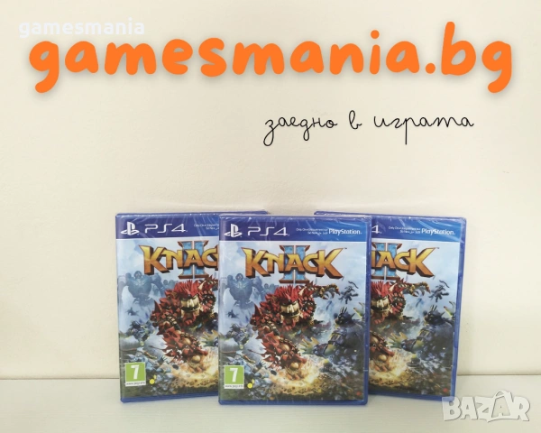 [ps4] Чисто НОВИ ! UFC 4 / Експресна доставка/ Супер Цена, снимка 13 - Игри за PlayStation - 53887255