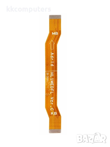 ГЛАВЕН ЛЕНТОВ КАБЕЛ HUAWEI Y6P (MED-LX9)