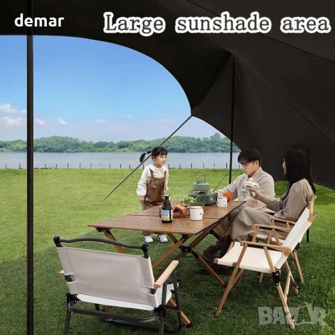 HipierFx 3x5m преносима плажна палатка с 2 пръта, къмпинг брезент за плаж, снимка 3 - Палатки - 51243547