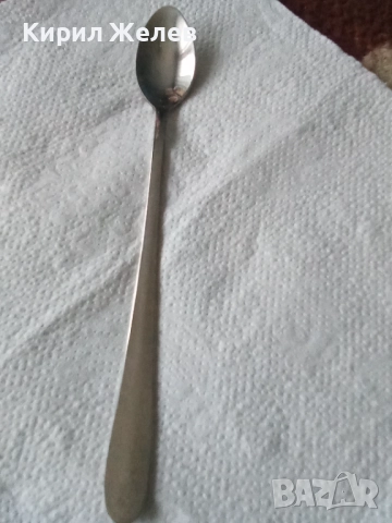 Лъжица за сервиране на плодове 50513, снимка 2 - Прибори за хранене, готвене и сервиране - 52770538