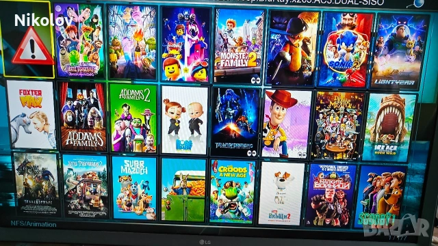 Медия плеър Mede8er 1000 X3D, снимка 12 - Плейъри, домашно кино, прожектори - 53485754