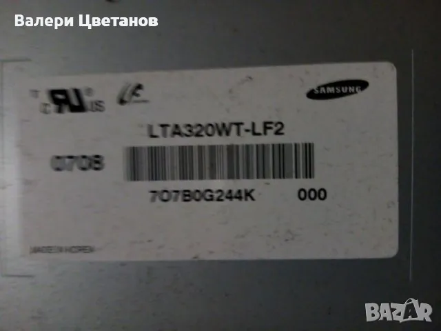  INVFT320A REV1.1, снимка 2 - Части и Платки - 48669115