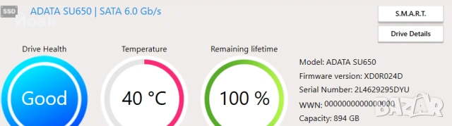 SSD ADATA Ultimate SU650 1 TB, снимка 4 - Твърди дискове - 53850958