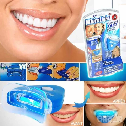 🦷 Домашно избелване на зъби с White Light S56 💡 