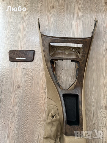 Кожени кори е подлакътник за BMW e90 / e91, снимка 2 - Части - 52334879