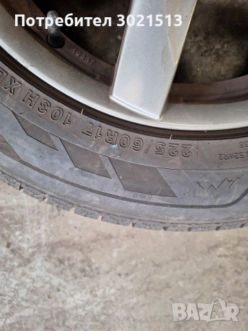 Hyundai/Kia джанти 17 цола със зимни гуми, снимка 9 - Гуми и джанти - 52558678