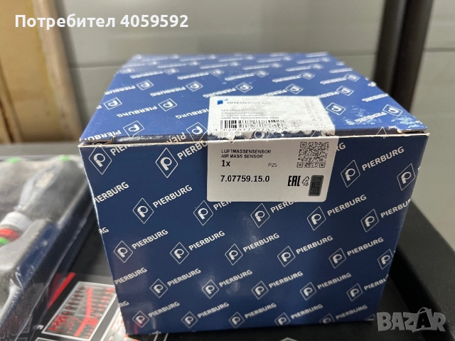 Дебитомер за БМВ 330и/ BMW 330i xi, снимка 2 - Части - 52549205