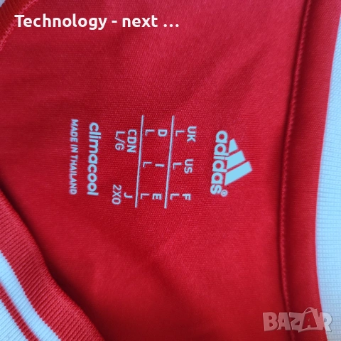 Оригинална тениска Bayern Munich 2014/15–ROBBEN10–FIFA World Champions, снимка 14 - Футбол - 53813565